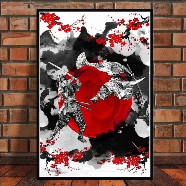 Giappone Samurai Kanji Design  - Home Cinema Wall Design recensione e prezzo