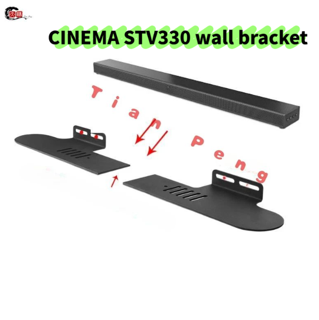 WYORESY Supporto da parete div - Home Cinema Jbl recensione e prezzo