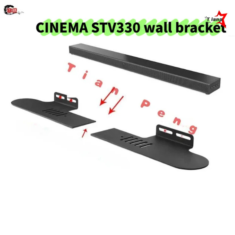 Supporto da parete in metallo  - Home Cinema Jbl recensione e prezzo